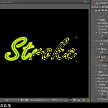 Trapcode 3D Stroke(ae��߲��)