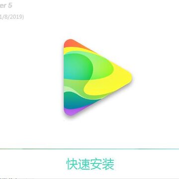 DVDFab Media Player