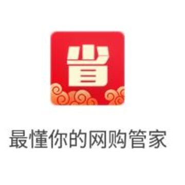 悟空优选 悟空优选