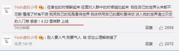 雪糕群app苹果版下载 雪糕群app苹果版下载