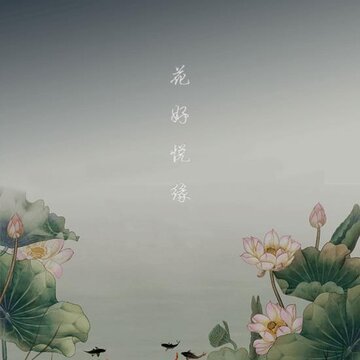 悦缘婚恋app 悦缘婚恋app