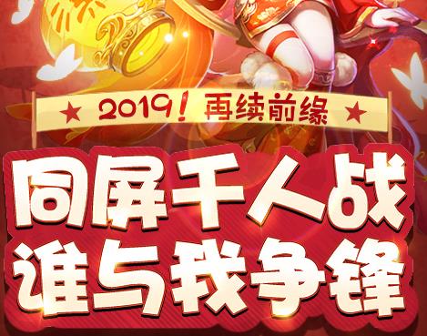 超梦超变版2内购版 超梦超变版2内购版
