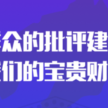 辽宁公安app 辽宁公安app