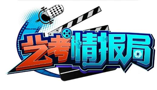 �տ��鱨��