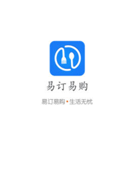 �׶��׹�app