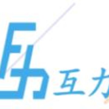 互力app 互力app