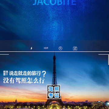 ���տ��Ա���2020�ֻ���