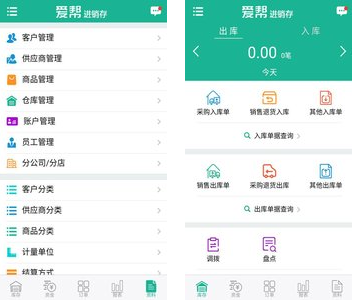 ���������app