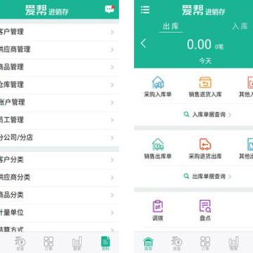 ���������app