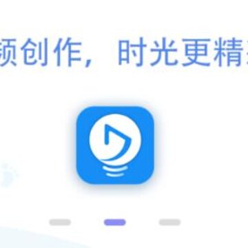 ��������ʦapp