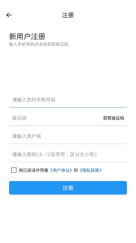 畅感 畅感