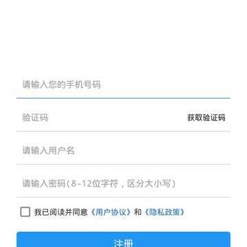 畅感 畅感