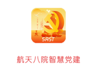 �����Ժ�ǻ۵���app