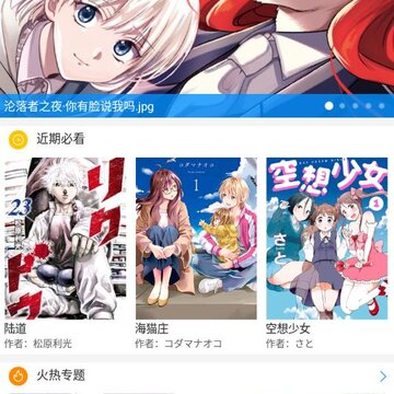 ������app