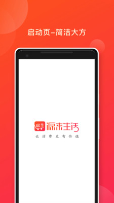 Դ������app