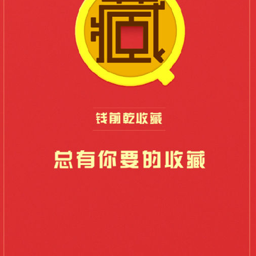 ǮǰǬ�ղ�
