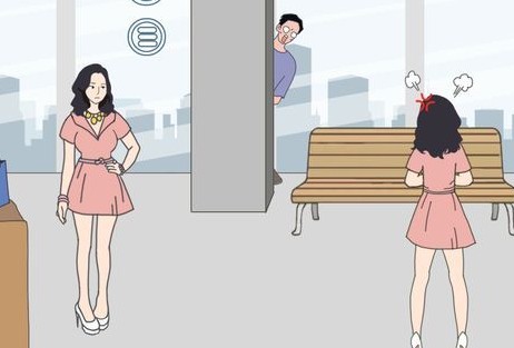 老婆去哪嗨了 老婆去哪嗨了