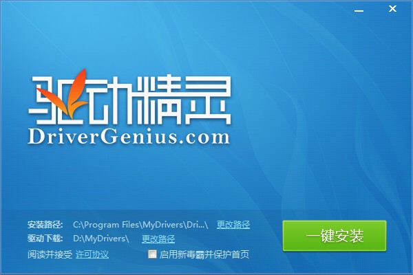 ������������win7���߰�