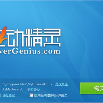 ������������win7���߰�