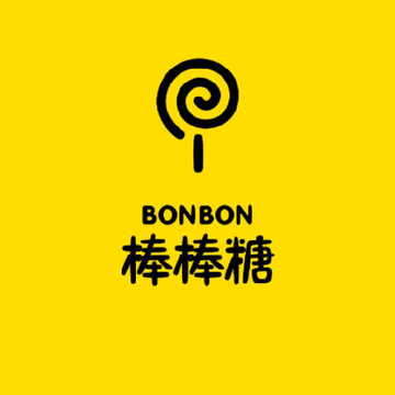 棒棒糖-育儿宝典 棒棒糖-育儿宝典