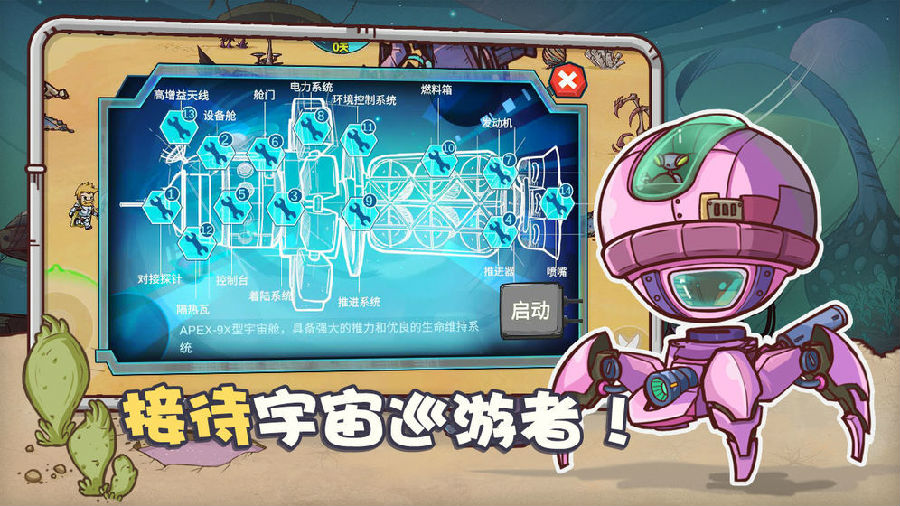 ���Ǵ����޸İ�