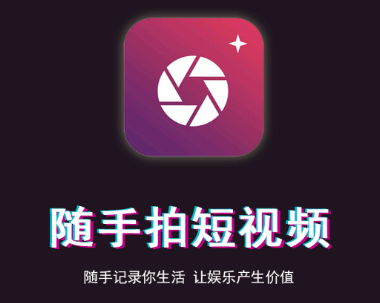 �����Ķ���Ƶapp