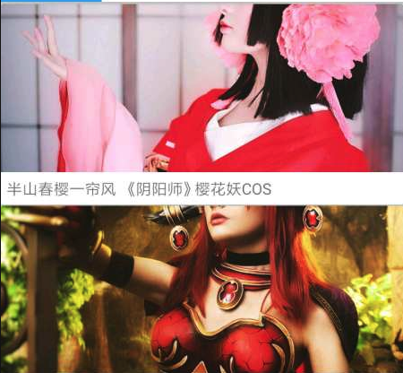 �쿴��app