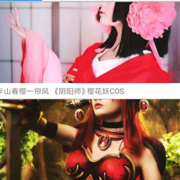 �쿴��app