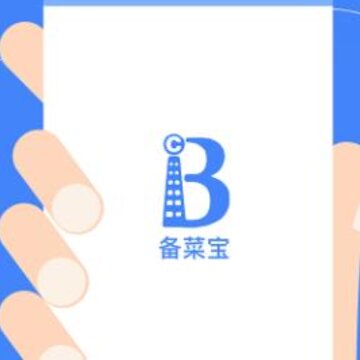 备菜宝 备菜宝