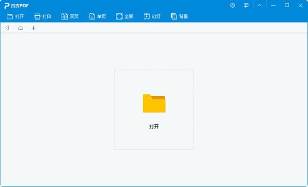 ����PDF�Ķ���