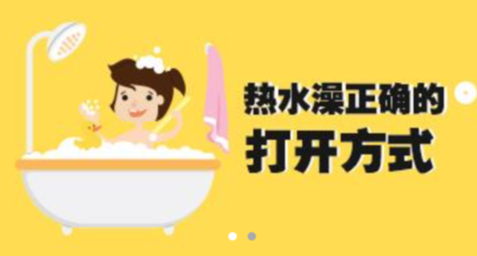 ������app