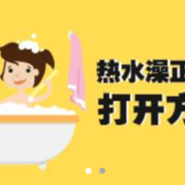 ������app