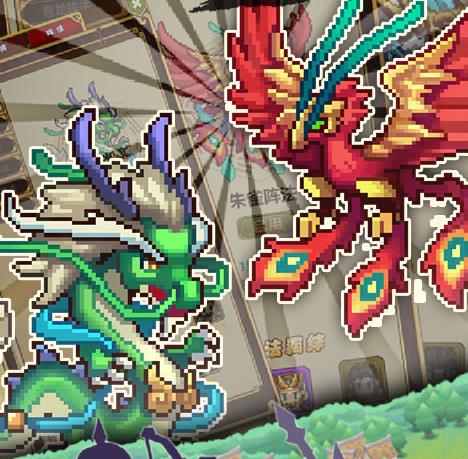 街机三国志像素版内购版 街机三国志像素版内购版
