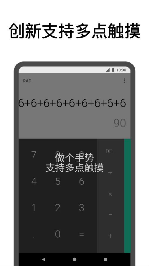 �������app