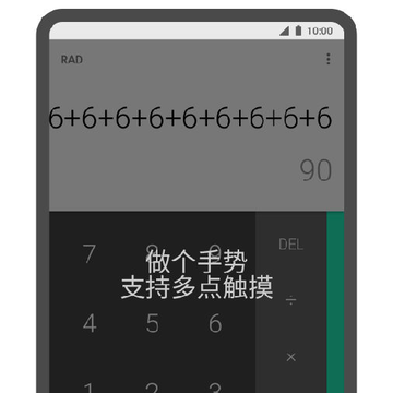 �������app