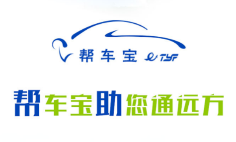 ͨԶ��TSP app