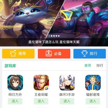 ������Դ��app