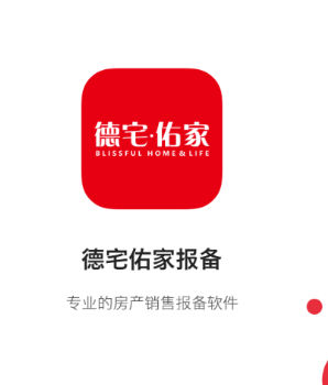 ���ӱ���app