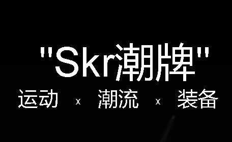 Skr����app