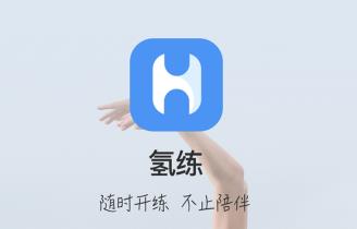 ����app