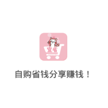 ��ʡapp