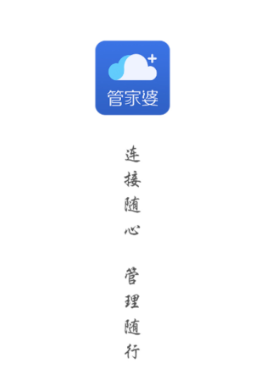 �ܼ�����app