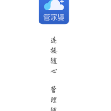 �ܼ�����app