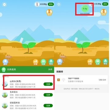AR�����ж�app