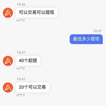 �λù�����׬Ǯ
