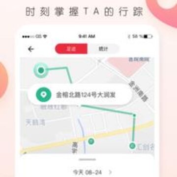 牵挂 牵挂