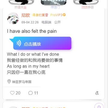 ��·è����app