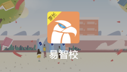 ����У�ҳ�app