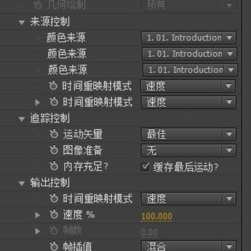 RevisionFX Twixtor Pro(AE/Pr�������������ٲ��)