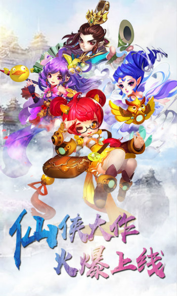 大话武林BT版 大话武林BT版
